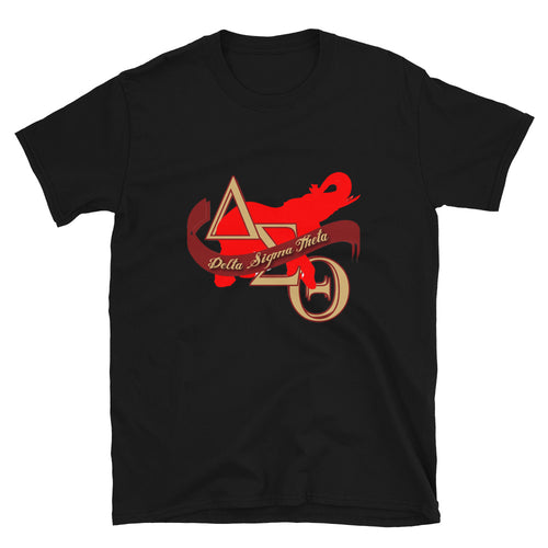 Delta Sigma Theta #2 Short-Sleeve T-Shirt 